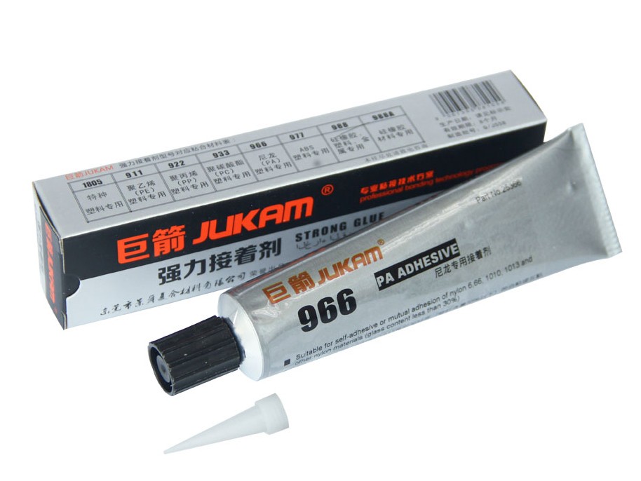 尼龍66專用膠水-966