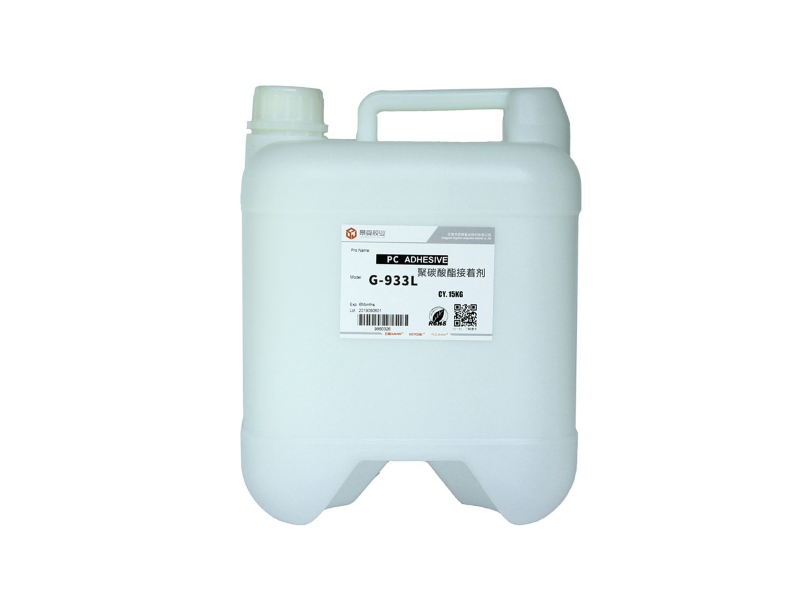 聚碳酸酯專用膠水-933L