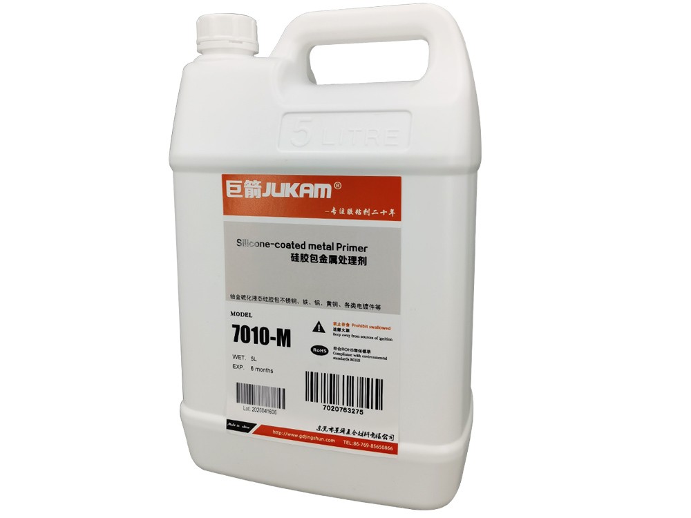 液態(tài)硅膠熱硫化-底涂劑-7010M