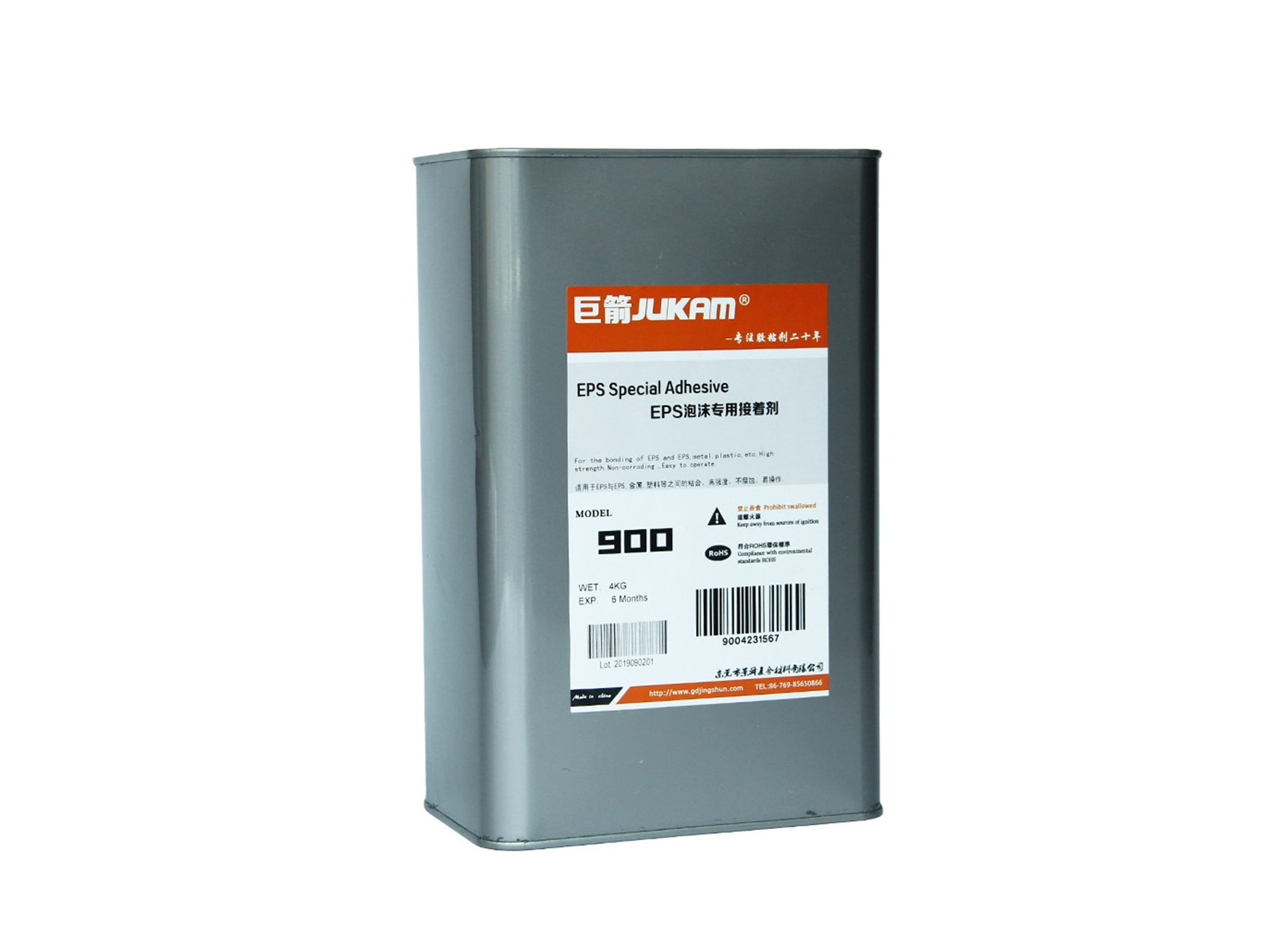 冰箱保溫棉膠水-900