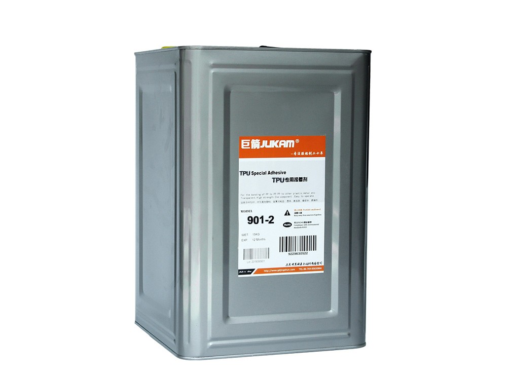 TPU專用接著劑-901-2