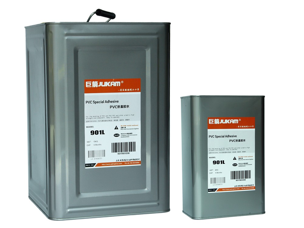 PVC折盒專用膠-901L